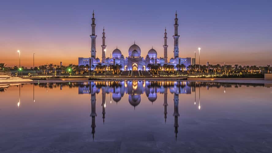 Wahat Al Karama, Abu Dhabi