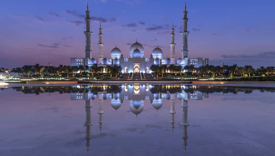 Wahat Al Karama, Abu Dhabi
