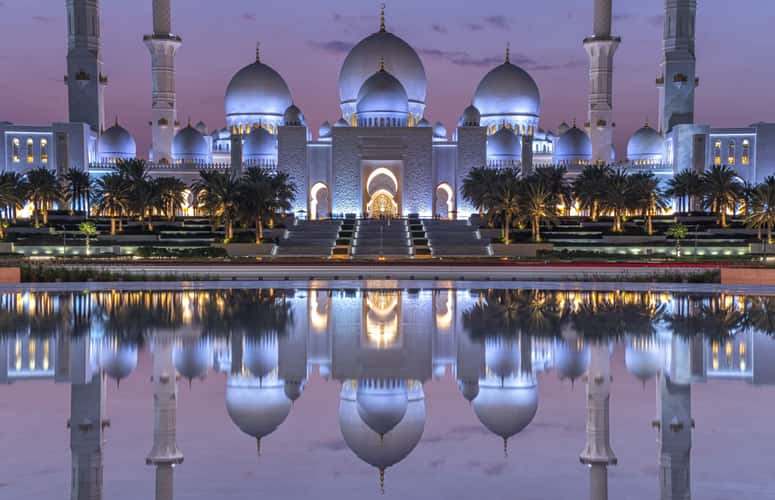 Wahat Al Karama, Abu Dhabi