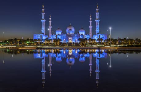 Wahat Al Karama