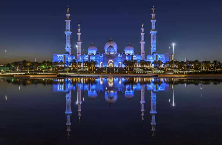 Wahat Al Karama, Abu Dhabi