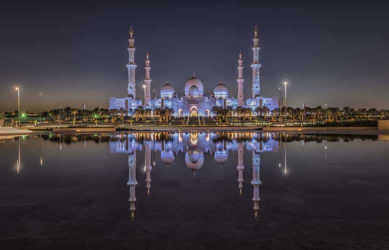 Wahat Al Karama, Abu Dhabi