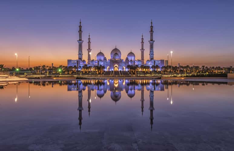 Wahat Al Karama, Abu Dhabi
