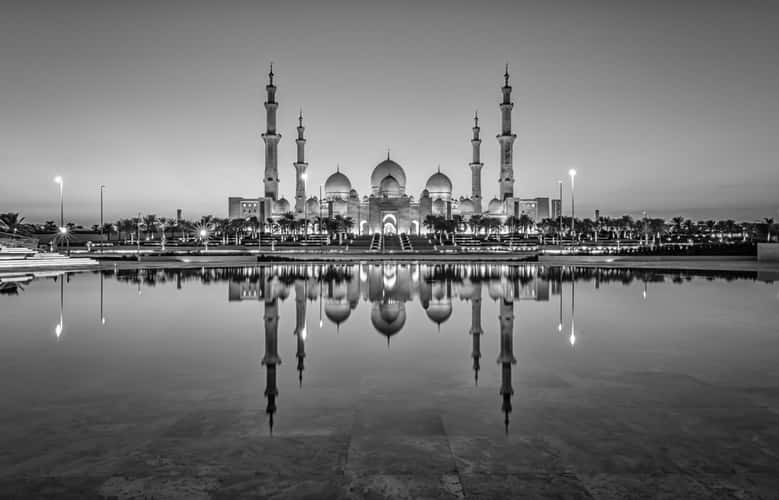Wahat Al Karama, Abu Dhabi