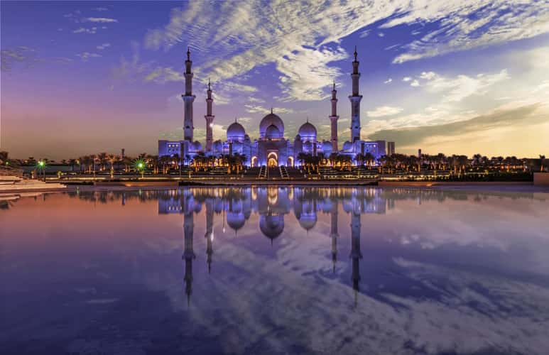 Wahat Al Karama, Abu Dhabi