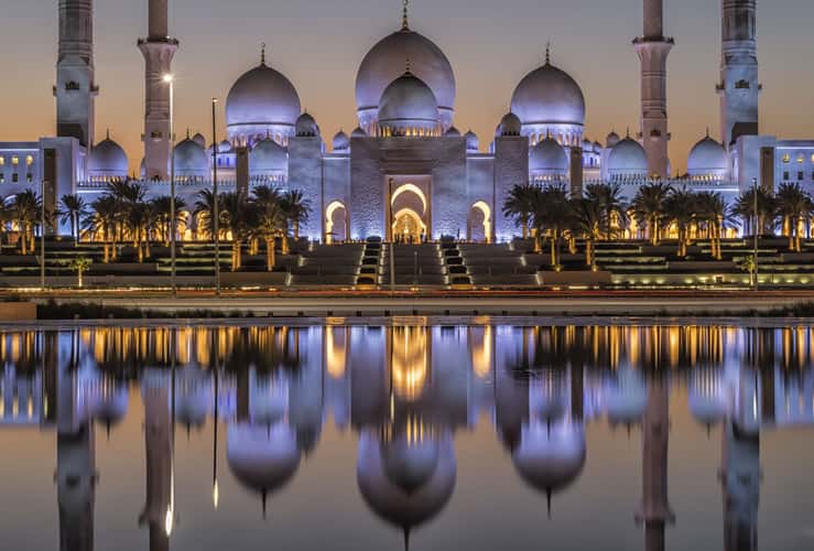 Wahat Al Karama, Abu Dhabi