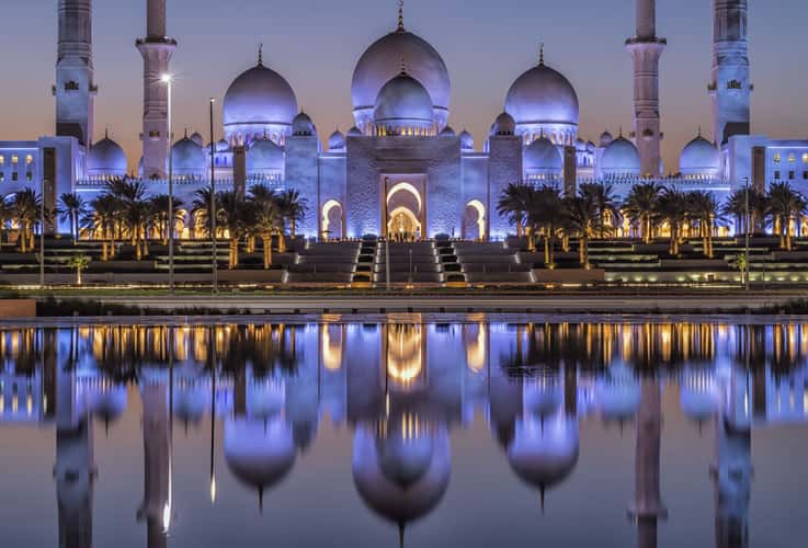 Wahat Al Karama, Abu Dhabi