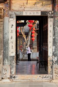 Altes traditionelles chinesisches Wohnhaus