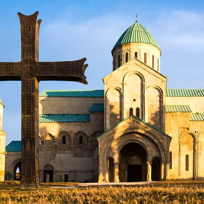 Bagrati Cathedral, Georgia