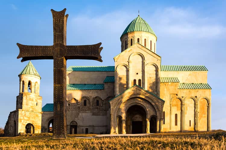 Bagrati Cathedral