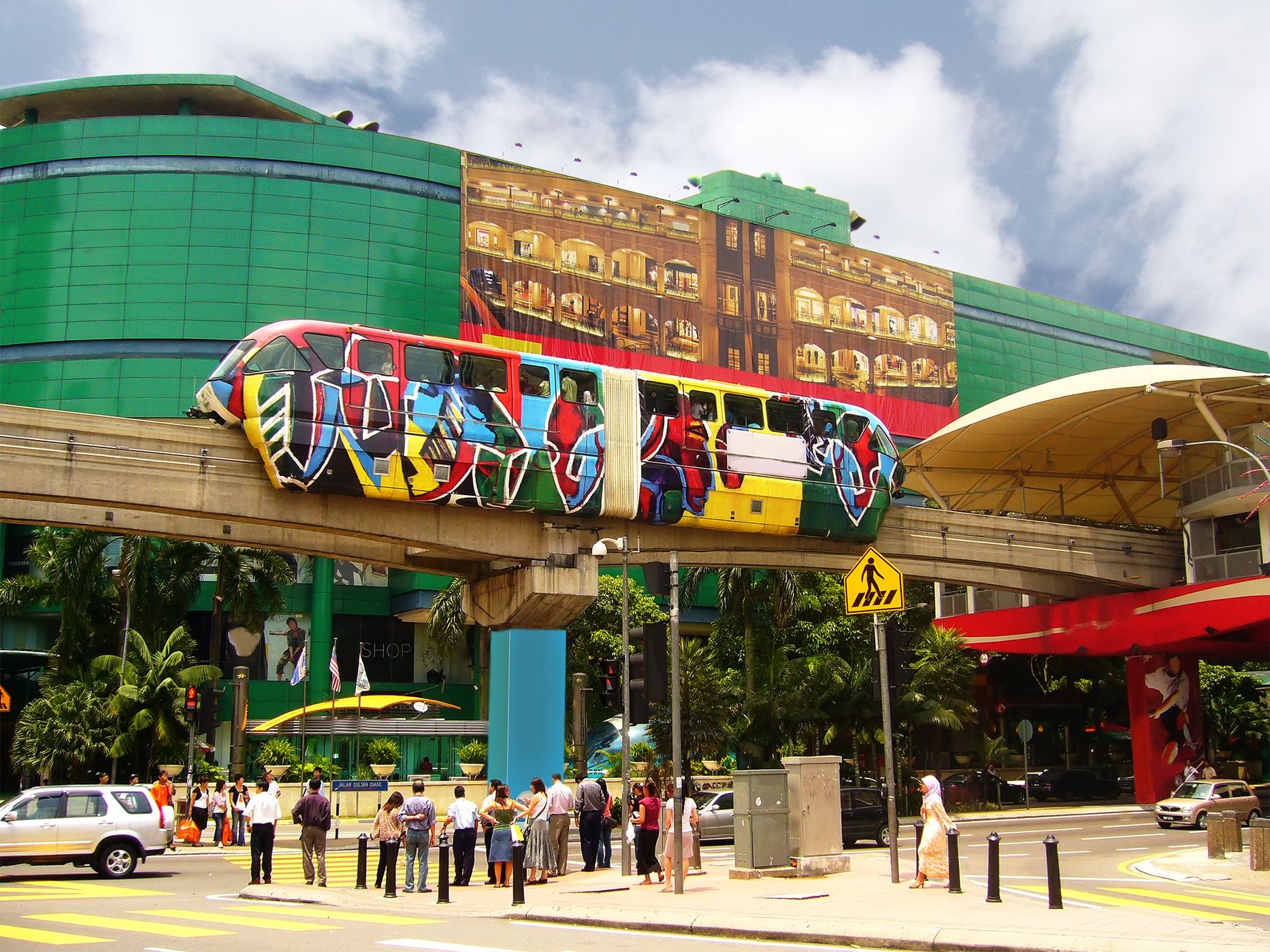 Butkit Bintang, Malaysia