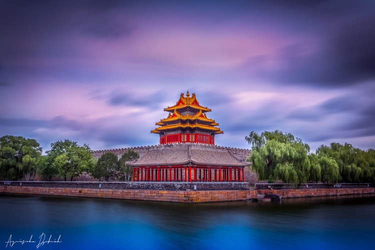 Forbidden City, Beijing, China [Amazing Places 4K] 