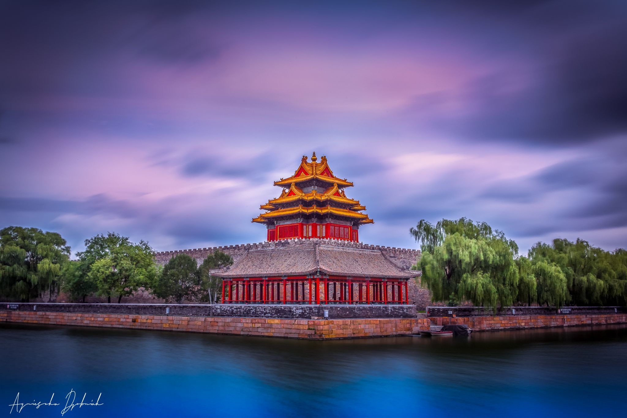 Forbidden City, Beijing, China