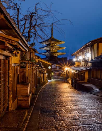 Hōkanji Temple, Kyoto 