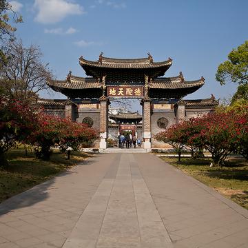 Konfuzius-Park, China