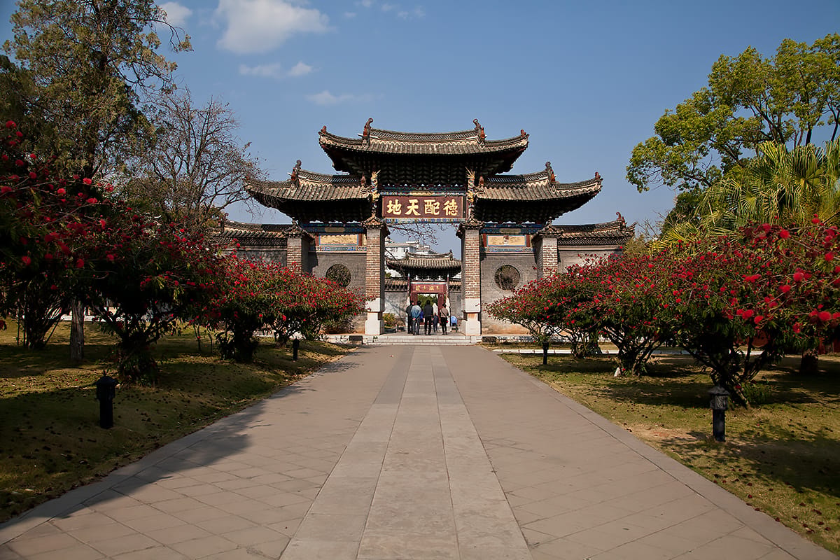 Konfuzius-Park, China