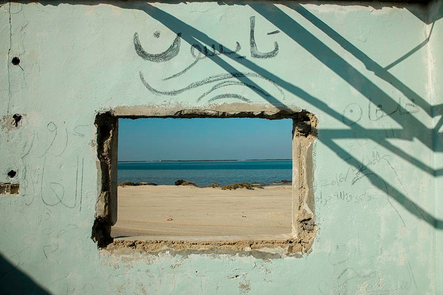 Beach shack, United Arab Emirates