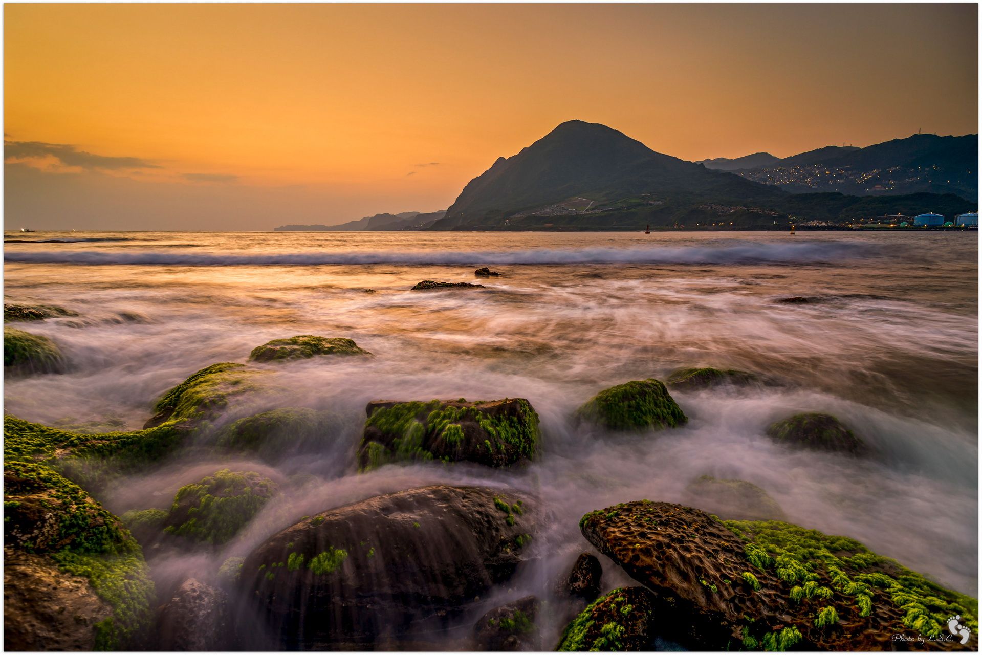 Shen-Ao, Taiwan