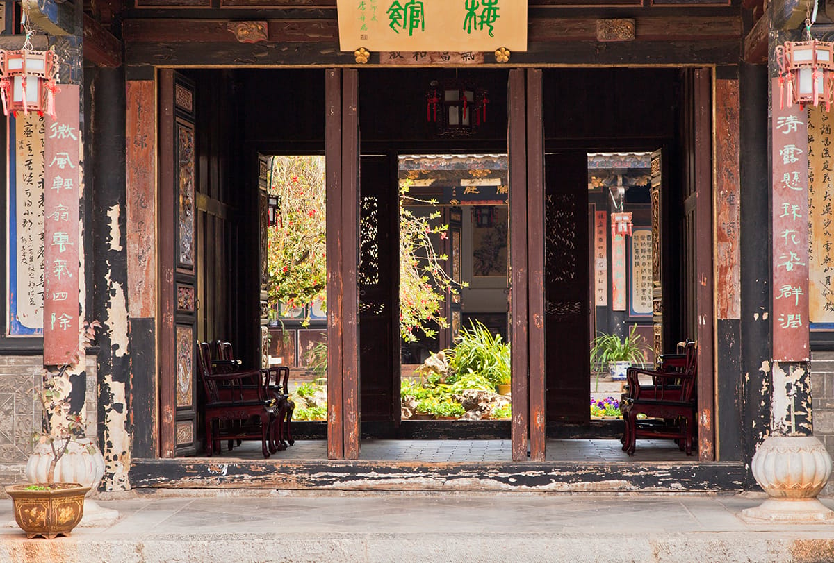 Insight, China