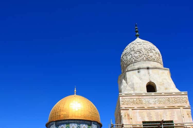 Felsendom, Old City Jerusalem