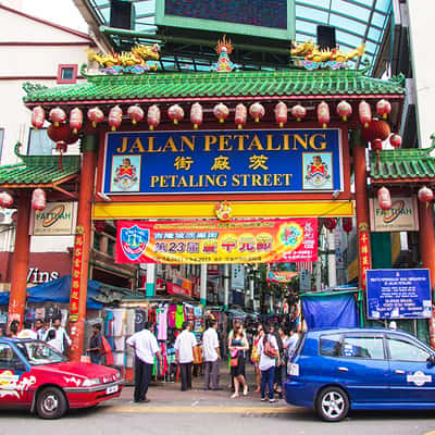 Petaling Street, Malaysia