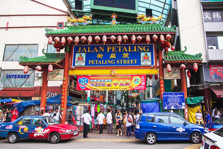 Petaling Street