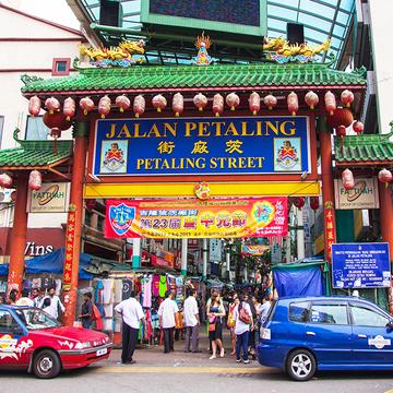 Petaling Street, Malaysia