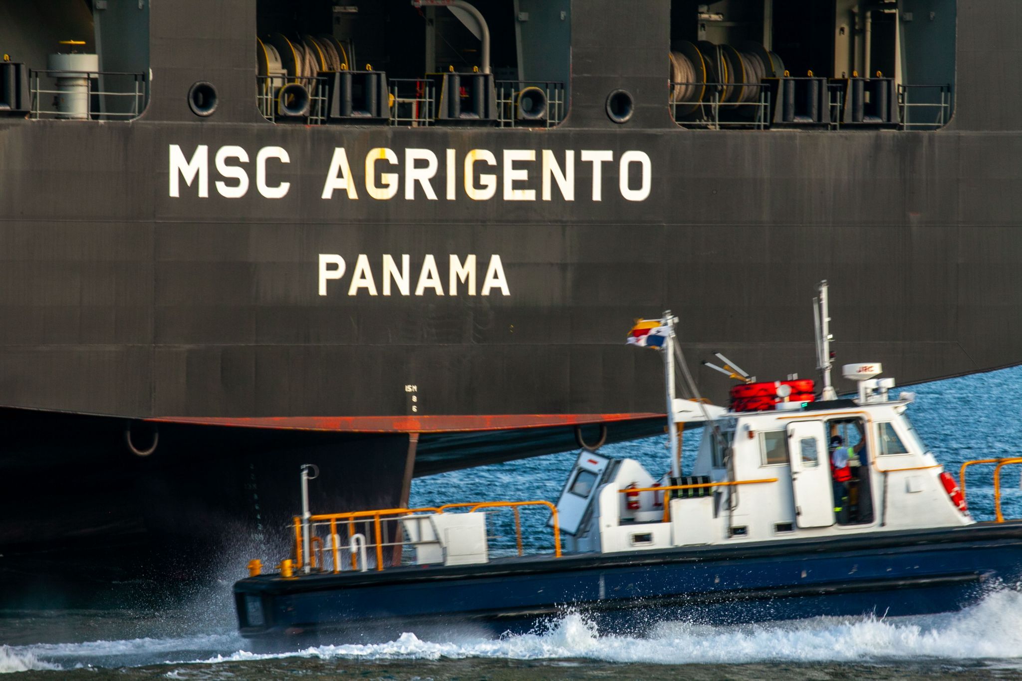 Pilot boat entrance to the Panama Canal, Panama
