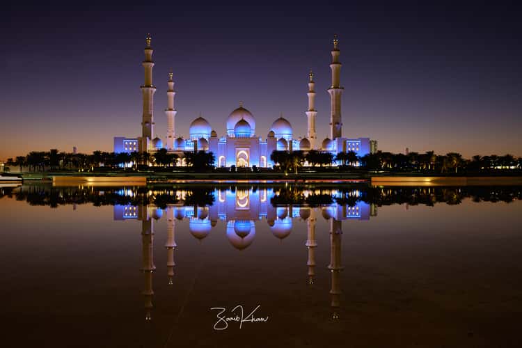 Wahat Al Karama, Abu Dhabi
