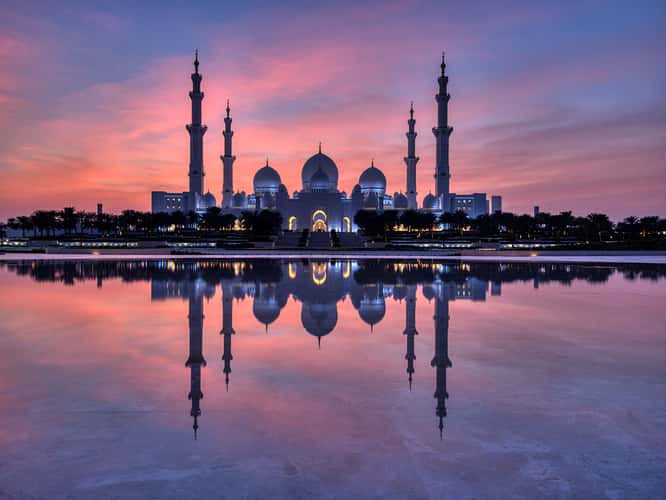 Wahat Al Karama, Abu Dhabi