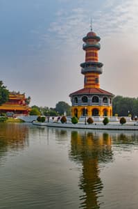 Bang Pa In
