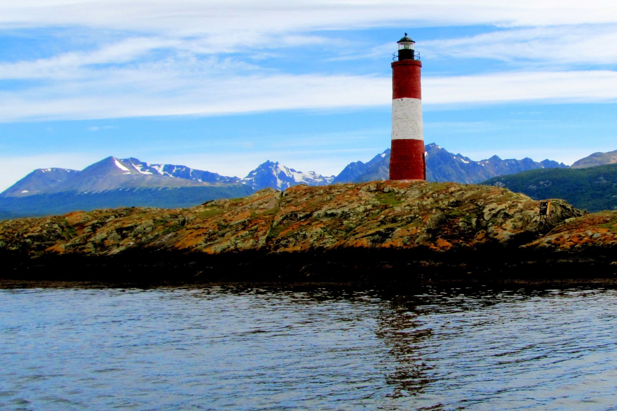 Les Éclaireurs Lighthouse, Ushuaia, Argentina