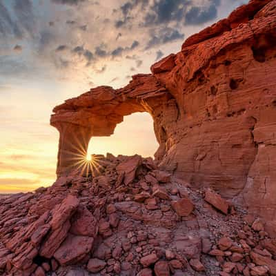 Riyadh Natural Arch, Saudi Arabia