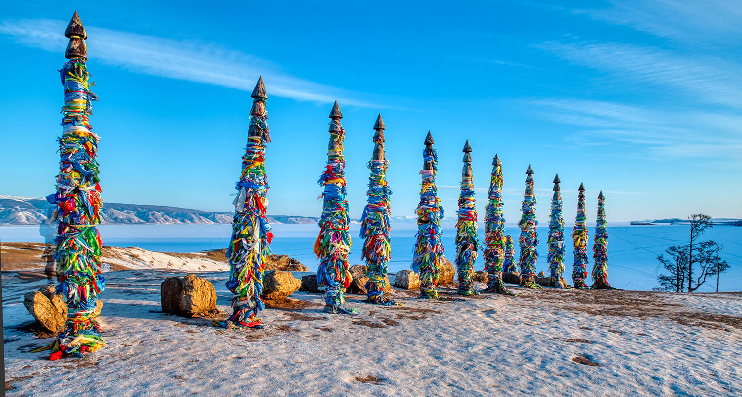 Shaman power centre, Russian Federation