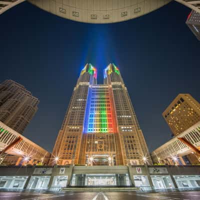 Tokyo metropolitan building, Japan