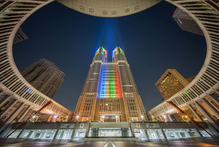 Tokyo metropolitan building