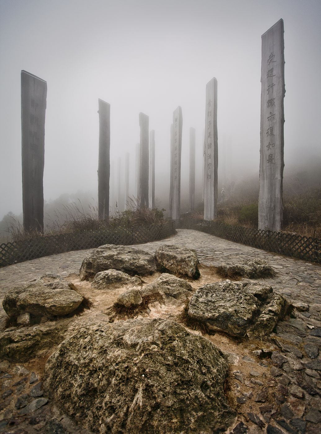 Wisdom Path, Lantau Island, Hong Kong