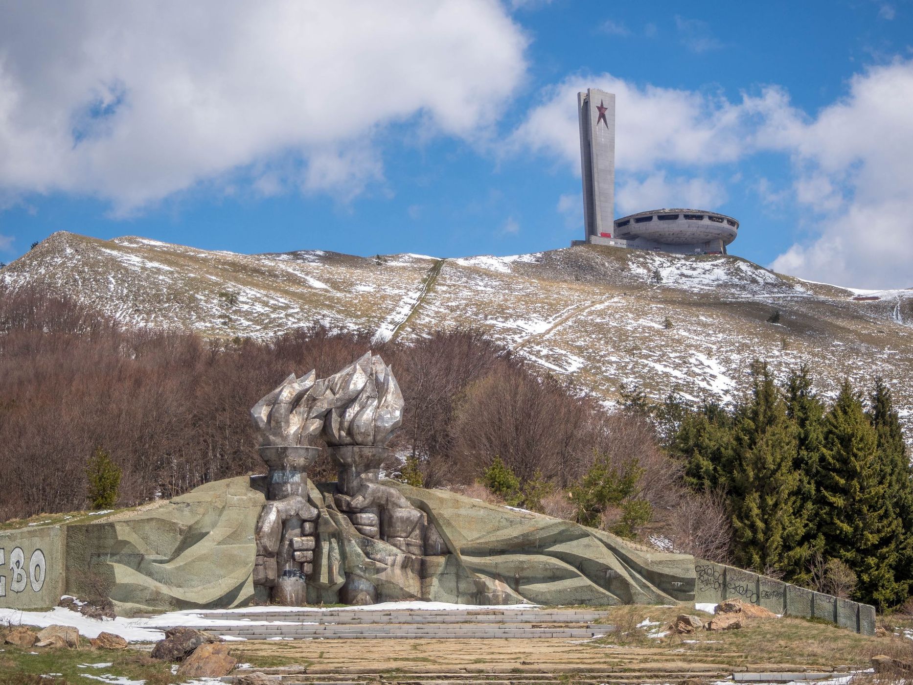 Buzludzha, Bulgaria