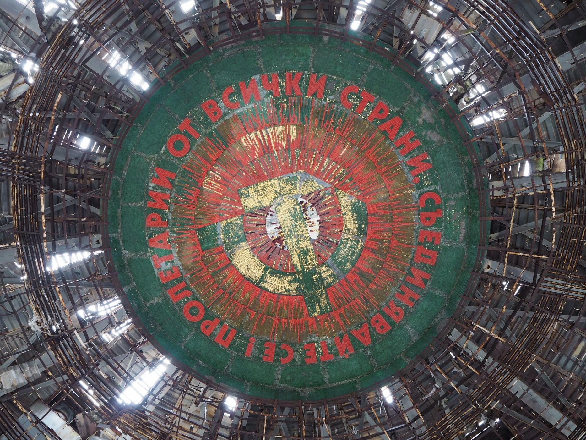 Buzludzha, Bulgaria