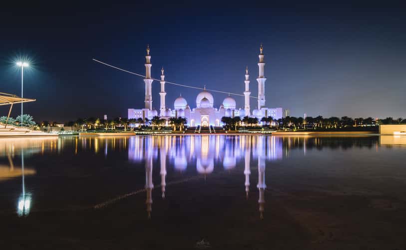 Wahat Al Karama, Abu Dhabi