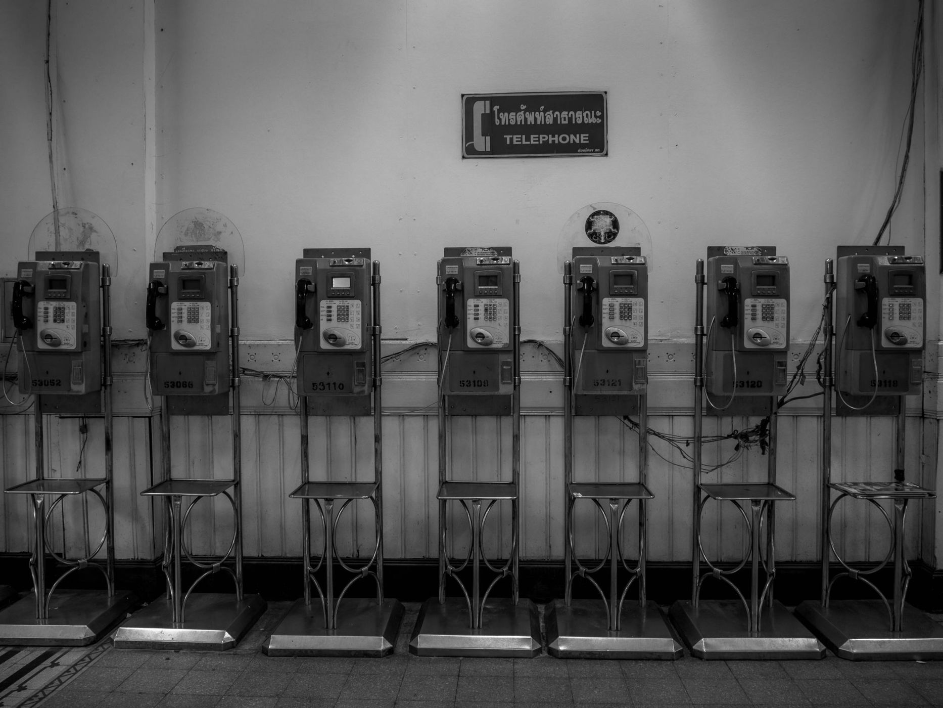 Bangkok - Train Station Payphones, Thailand