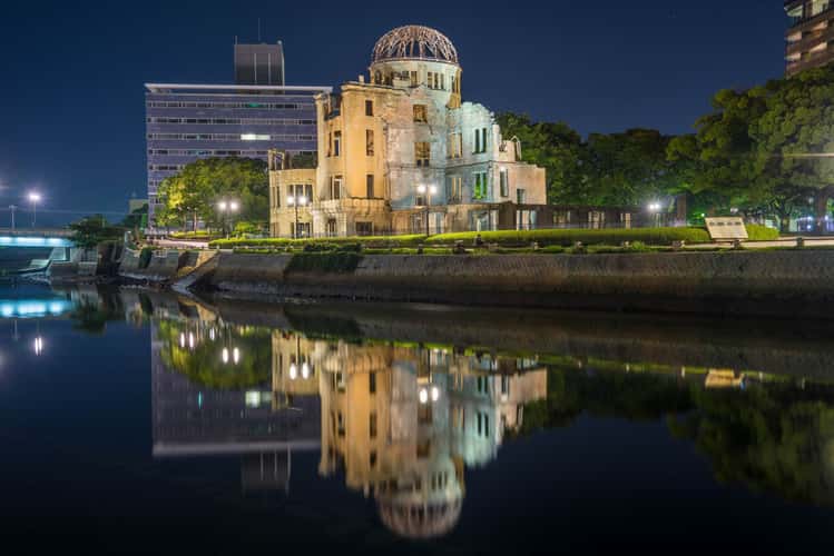 Hiroshima Peace Memorial