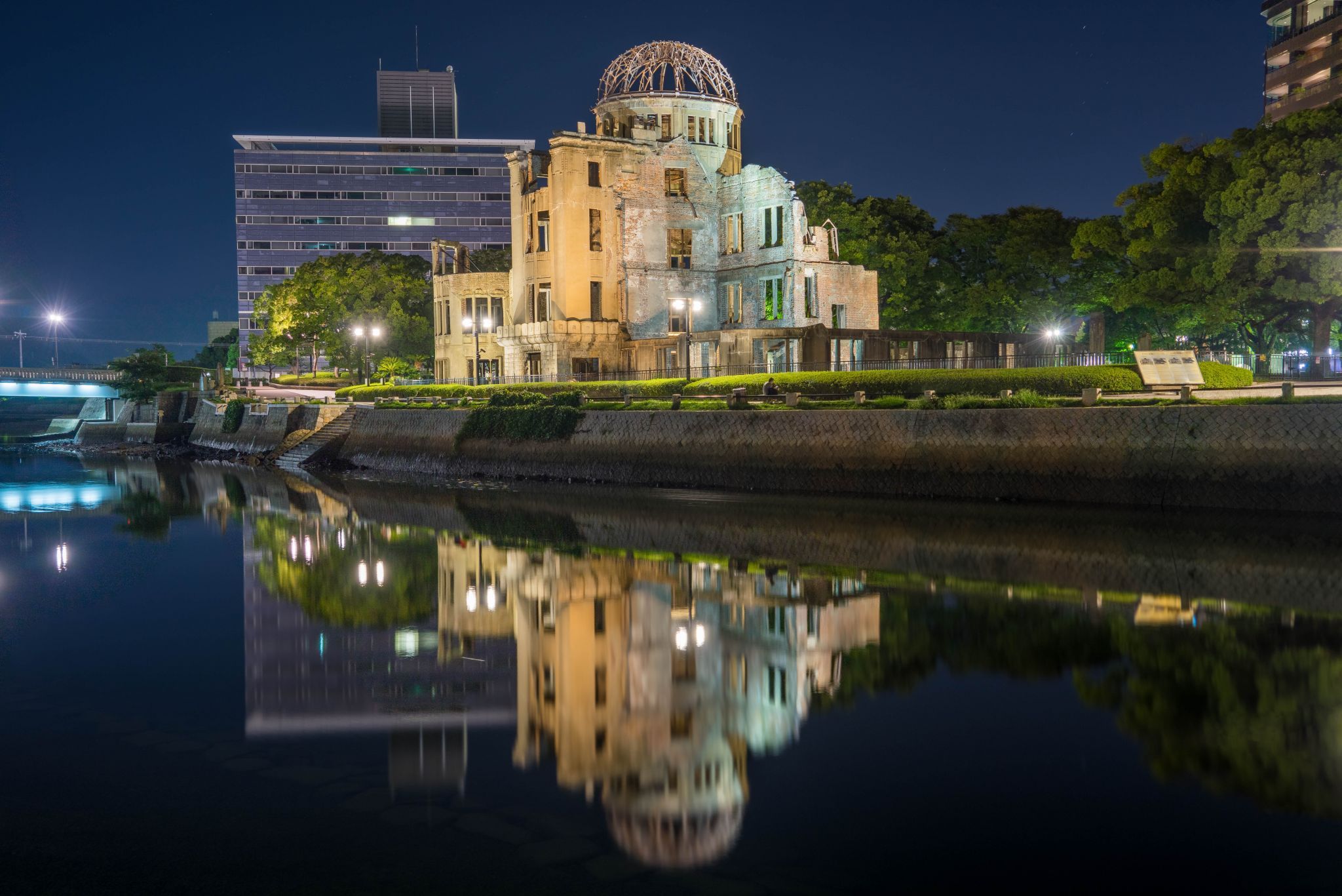 Hiroshima Peace Memorial, Japan