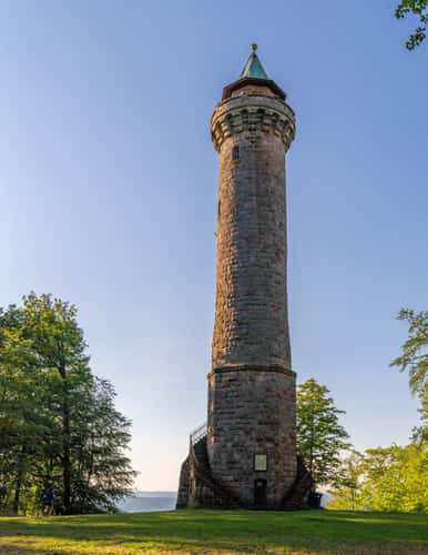 Humberg Tower