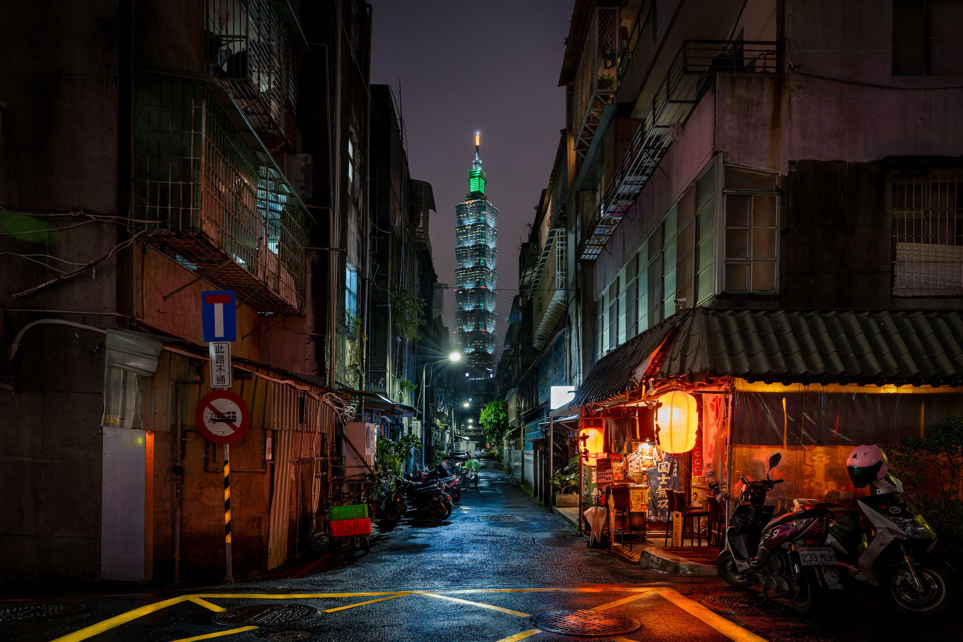 Izakaya Mood, Taipei, Taiwan