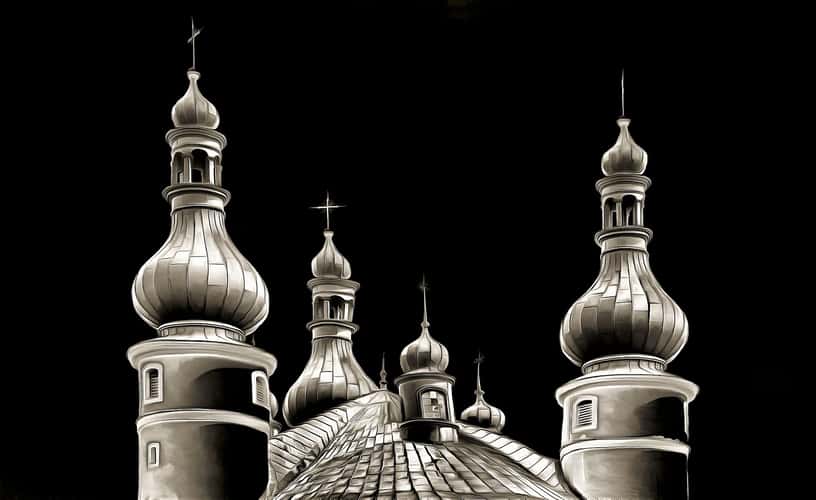 Kappl Sanctuary of the Holy Trinity (Upper Palatinate)