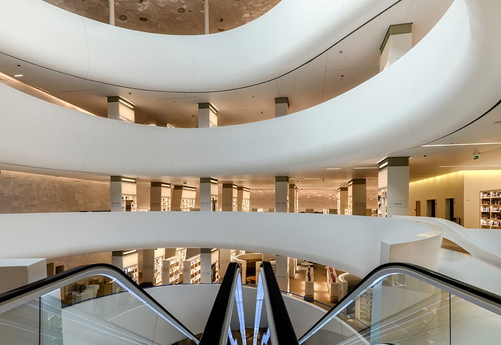 ITHRA, King Abdulaziz Center World Culture, Saudi Arabia