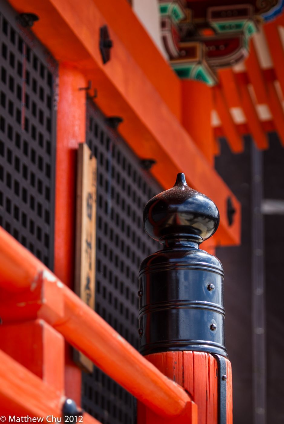 Kiyomizu-dera Temple, Japan
