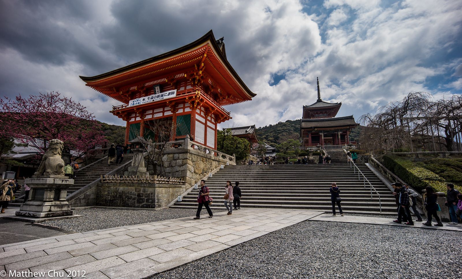 Kiyomizudera Temple, Japan