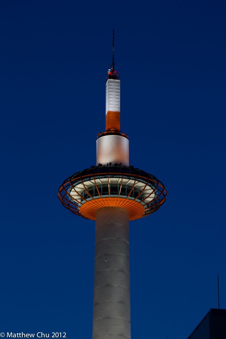 Kyoto Tower, Japan